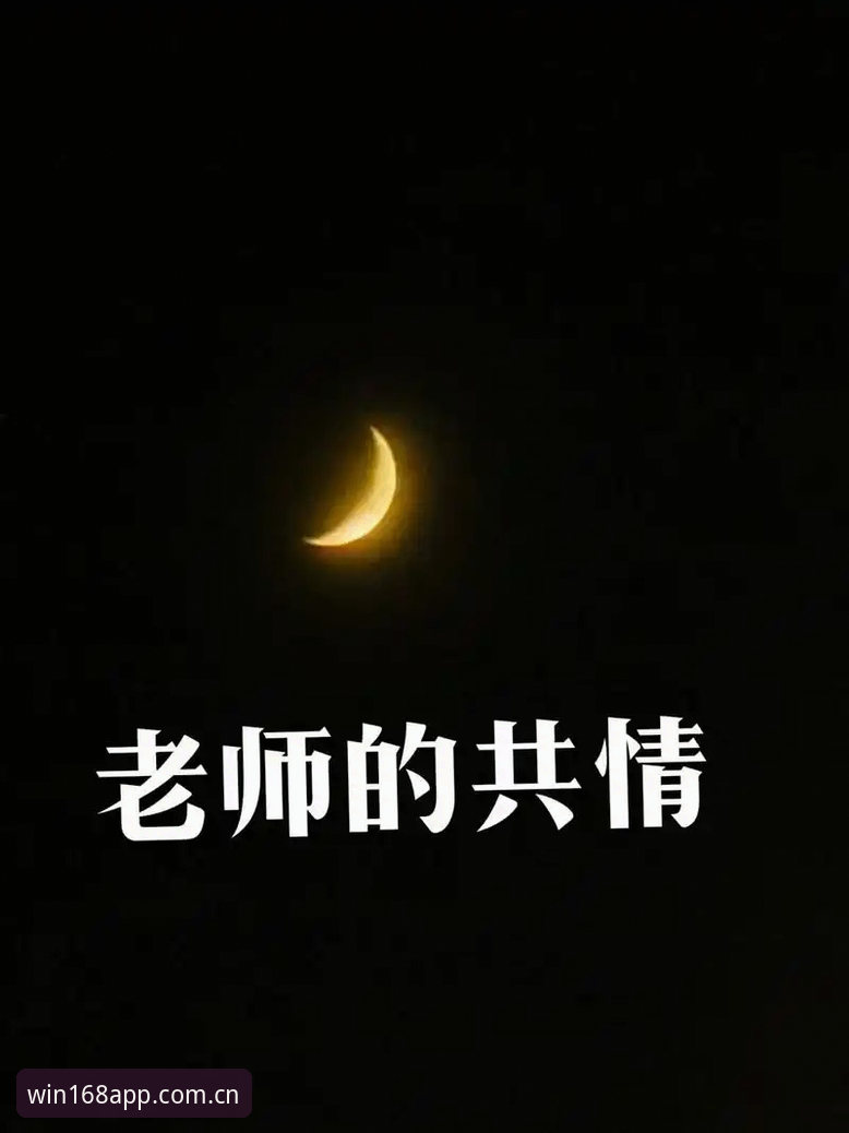 一直有朋友私信问我同一个问题：手机换了，旧版APP闪退，国内168APP赛事比分怎么下载才靠谱？今天我把自己的实际经验整理出来，省得大家再走我当初的弯路。