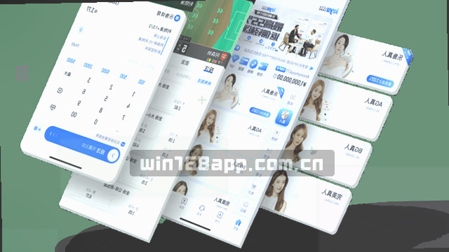 赛事数据实时校准引擎