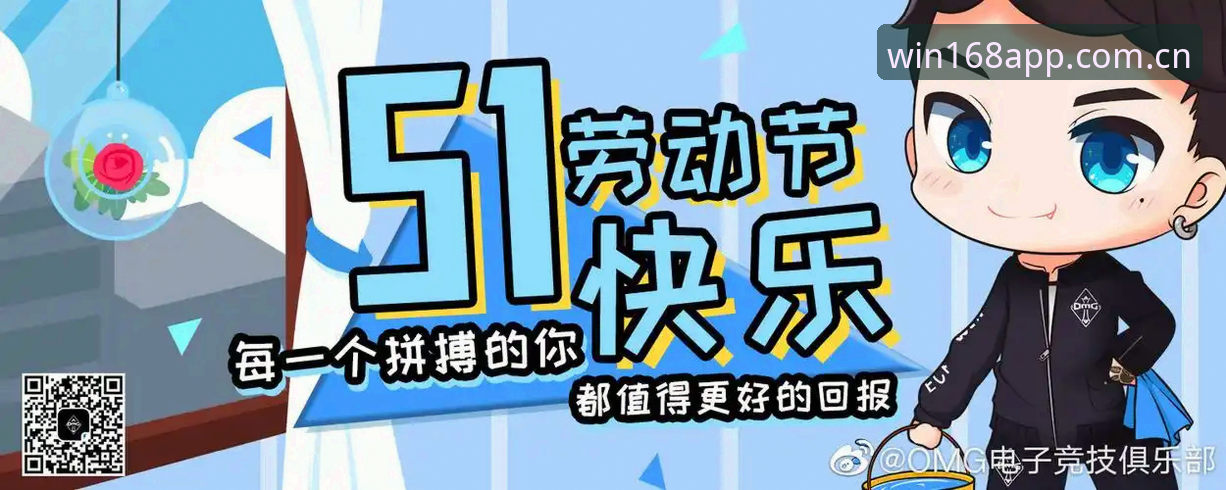 168彩票官网CN赛事数据APP选择实操教程：从44.8MB安装包谈起的决策路径